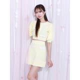 バイカラーストーンニットスカート（セットアップ可能） | EATME | 詳細画像10 