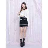 バイカラーストーンニットスカート（セットアップ可能） | EATME | 詳細画像14 