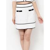 バイカラーストーンニットスカート（セットアップ可能） | EATME | 詳細画像39 