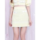 バイカラーストーンニットスカート（セットアップ可能） | EATME | 詳細画像9 