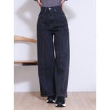 ピンタックワイドデニムパンツ | EATME | 詳細画像22 