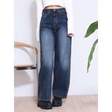 ブルー | コーデュロイデニムパンツ | EATME