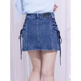 サイドレースアップデニムスカート | EATME | 詳細画像8 