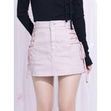 ピンク | サイドレースアップデニムスカート | EATME