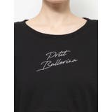 Petit BallerinaロゴスウェットTOP | EATME | 詳細画像16