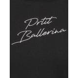 Petit BallerinaロゴスウェットTOP | EATME | 詳細画像25