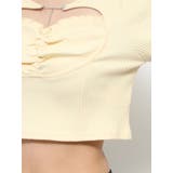 ハートカットリブTOP | EATME | 詳細画像17