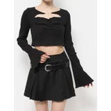 ハートカットリブTOP | EATME | 詳細画像23