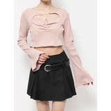 ハートカットリブTOP | EATME | 詳細画像24