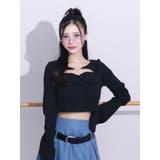 ハートカットリブTOP | EATME | 詳細画像3