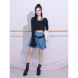 ハートカットリブTOP | EATME | 詳細画像5