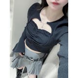 ハートカットリブTOP | EATME | 詳細画像9