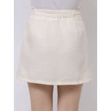 ツイードプリーツベスト&スカートSet | EATME | 詳細画像30