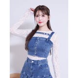 ベルトデニムビスチェ(セットアップ可能) | EATME | 詳細画像2