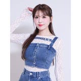 ブルー | ベルトデニムビスチェ(セットアップ可能) | EATME