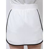 リボンスウェットミニスカパン（セットアップ可能） | EATME | 詳細画像20 