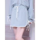 ブルー | リボンスウェットミニスカパン（セットアップ可能） | EATME