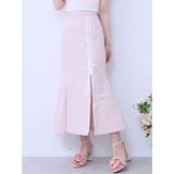 ピンク | ダブルラインマーメイドスカート(セットアップ可能) | EATME