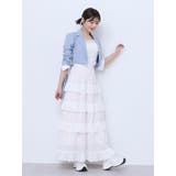 ラッフルティアードロングスカート | EATME | 詳細画像18