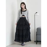 ラッフルティアードロングスカート | EATME | 詳細画像21