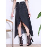 FRONTスリットロングデニムスカート | EATME | 詳細画像12 