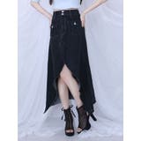 ブラック | FRONTスリットロングデニムスカート | EATME