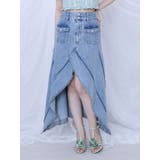 アイスブルー | FRONTスリットロングデニムスカート | EATME