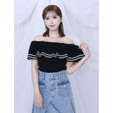オフショルダーニットTOP | EATME | 詳細画像7