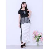 ギャザーアシンメトリースカート | EATME | 詳細画像26