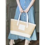 オフホワイト | バケットトートバッグ | EATME