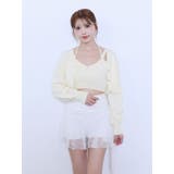 リボンボタンデザインアンサンブル | EATME | 詳細画像14