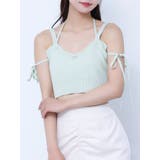 リボンボタンデザインアンサンブル | EATME | 詳細画像26