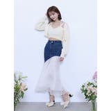 リボンボタンデザインアンサンブル | EATME | 詳細画像8