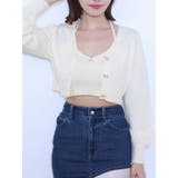 イエロー | リボンボタンデザインアンサンブル | EATME