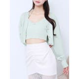 グリーン | リボンボタンデザインアンサンブル | EATME