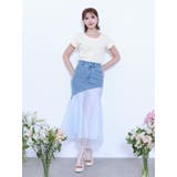 フリルモチーフTシャツ | EATME | 詳細画像13