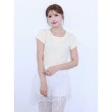 フリルモチーフTシャツ | EATME | 詳細画像14