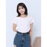 フリルモチーフTシャツ | EATME | 詳細画像19