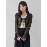 ラッフルカーディガン | EATME | 詳細画像10