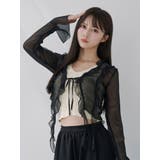 ラッフルカーディガン | EATME | 詳細画像11