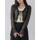 ブラック | ラッフルカーディガン | EATME