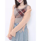 オレンジ | ラッフルカーディガン | EATME