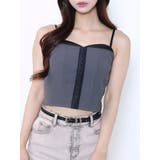 グレー | フロントホックキャミTOP | EATME