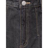 FRONTプリーツデニムスカート | EATME | 詳細画像19 