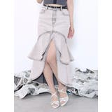 ピンク | フレアマーメイドデニムスカート | EATME