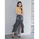 ホルターネックレイヤードリブTOP | EATME | 詳細画像14