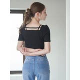 ベルテッド パフリブTOP | EATME | 詳細画像22