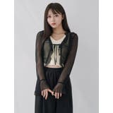 カップ付きリブニットトップス | EATME | 詳細画像16 