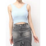 ブルー | カップ付きリブニットトップス | EATME