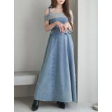 アイスブルー | ディープスリットオフショルワンピース | EATME